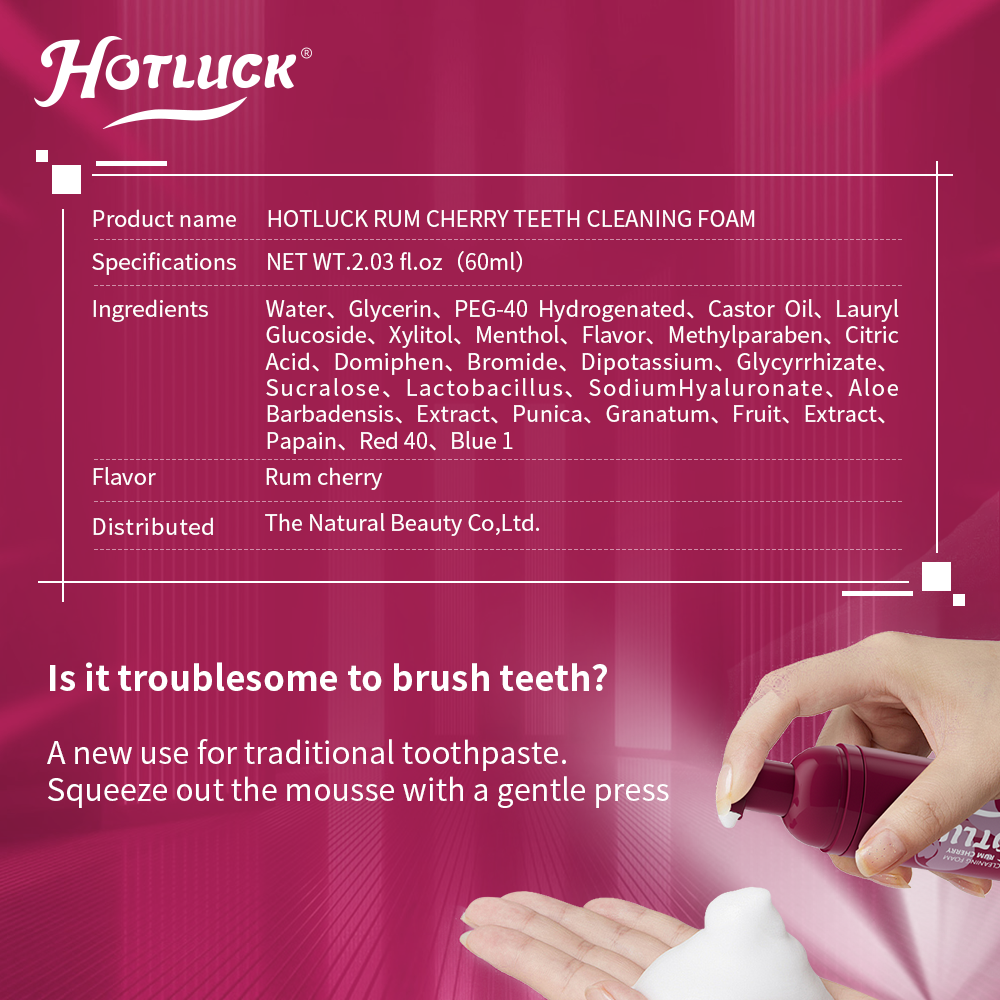 Hotluck Rum Cherry Teeth Cleaning Foam